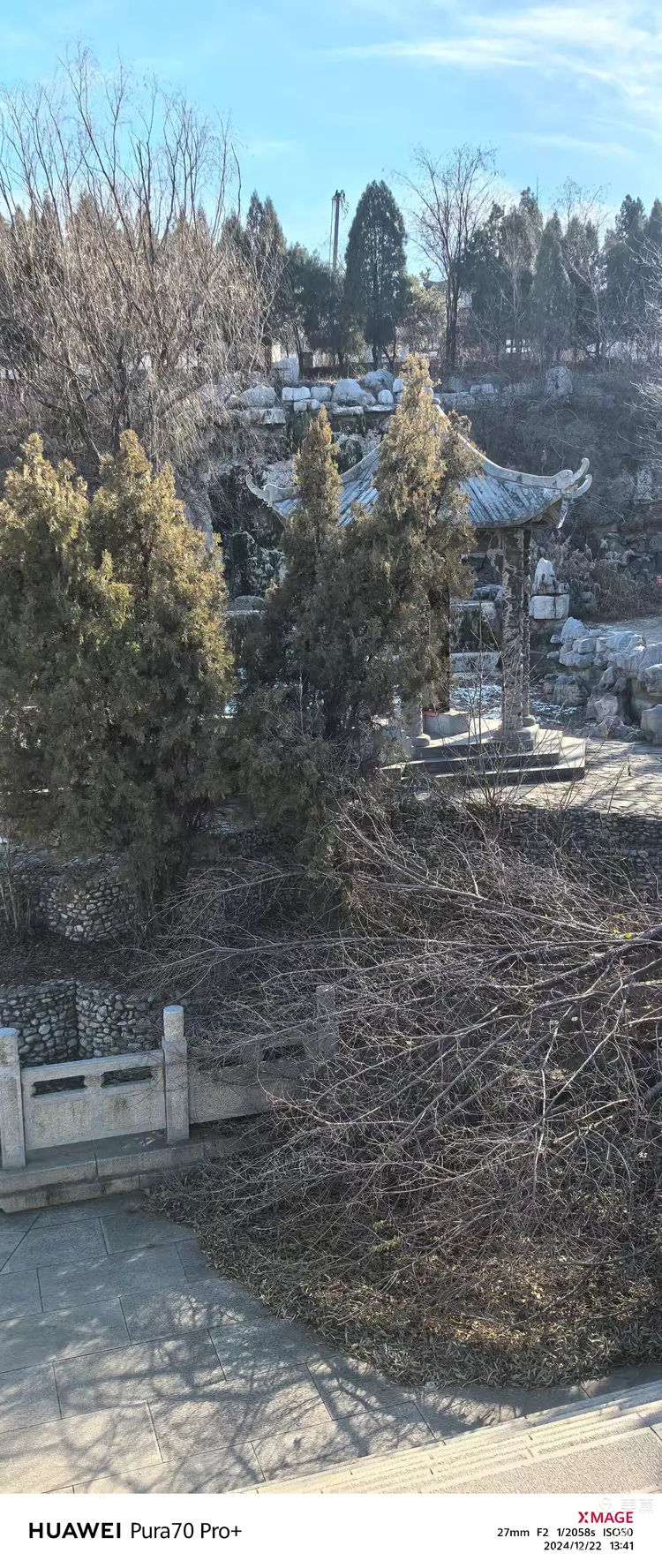 莱芜八景之苍龙峡